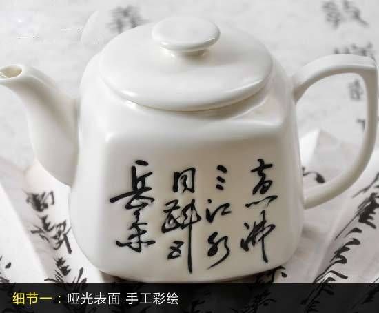 下午茶时光 3款100元内茶具推荐