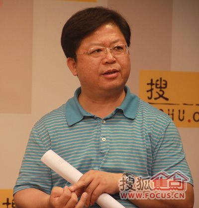 集美家居副总裁 沈耀俊