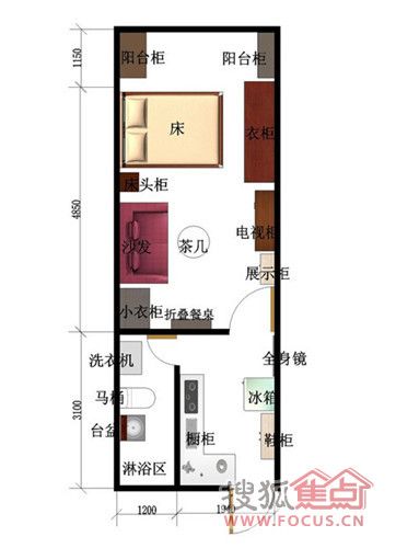 20平米一室甜蜜婚房 打通墙扩厨卫缩小客厅 