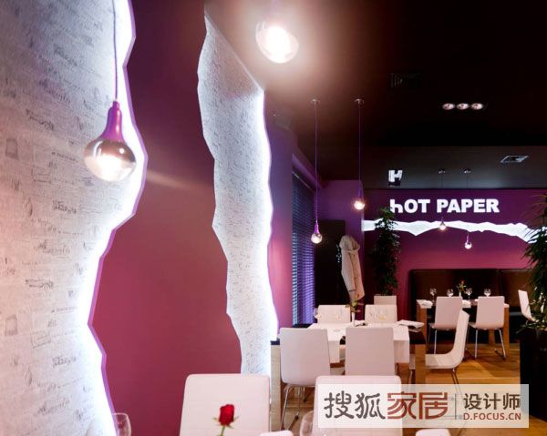 小报纸大装饰 生动的波兰Hot Paper餐厅 