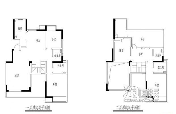 为了家庭付出所有 45万装200平跃层（组图） 