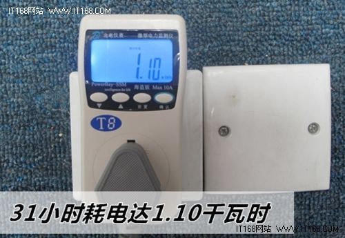 精智保鲜工艺非凡 帝度BCD-322WTGB评测