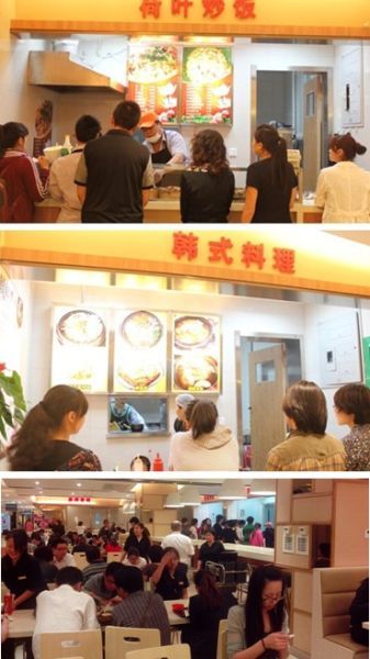 图为：红星美凯龙内美食广场展示