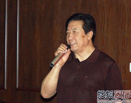 石家庄装饰协会会长朱绍荣讲话