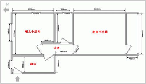 简约时尚 网友妙手改造50平袖珍小户型（图） 