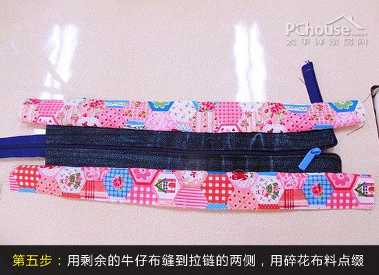 六步超易学DIY 旧牛仔裤变个性挎包袋(组图) 