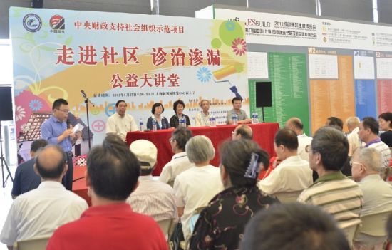 图为：展会现场