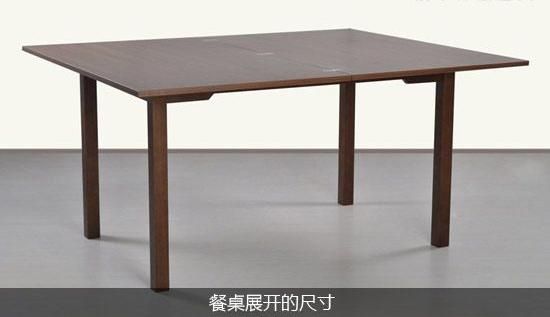 每个家庭聚会必备神器 折叠功能餐桌设计推荐 