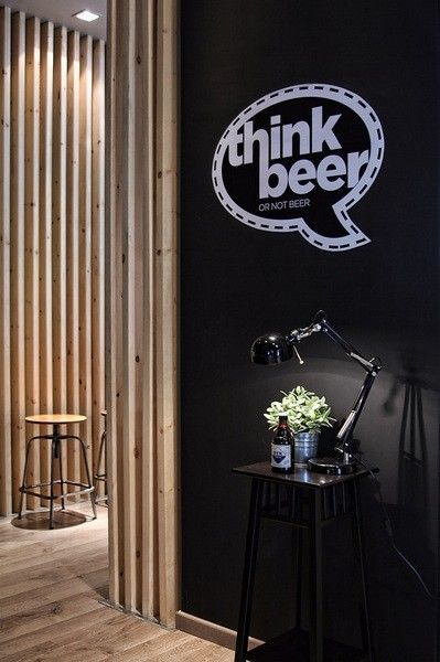 挑战你的视觉 黑白个性啤酒屋Think Beer(图) 