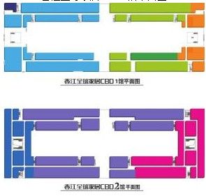 香江全球家居CBD 馆平面图