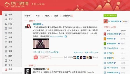 红星美凯龙爱家日公益活动：倡导用时间爱家