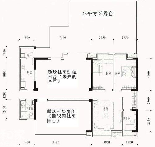 自主设计 8个月打造180平米温馨复式田园家 