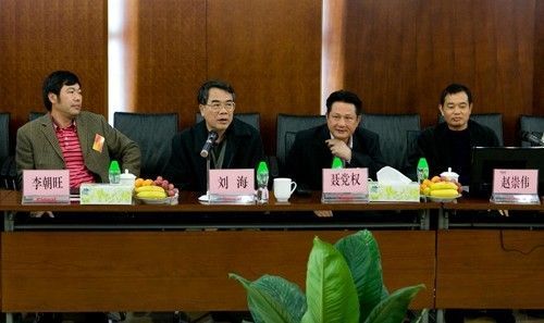 健威人性家具成功主办"江门市工商联十二届执委会第五次主席活动日"活动