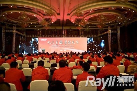 中国卫浴领军品牌九牧厨卫2013全球经销商年会在天府之城成都隆重召开