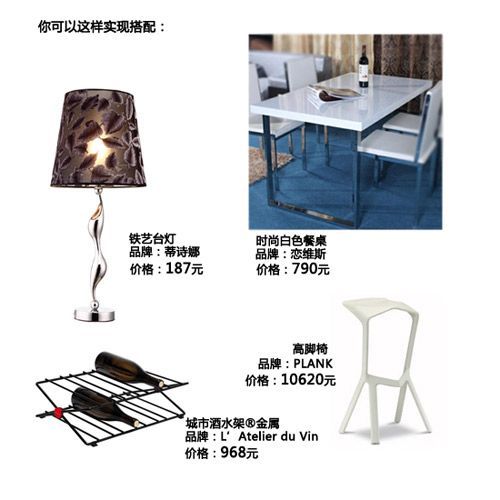 高密度中纤板和电镀不锈钢组成的白色餐桌，刚柔并进，充满现代感的设计无疑是你心中的最好选择