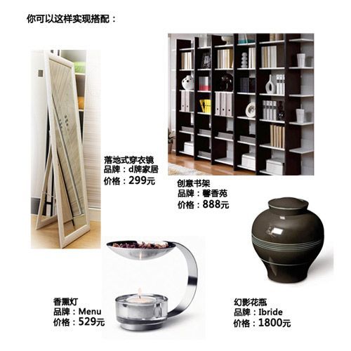 独具匠心的韩式连体书柜设计，美观兼实用灵活多变的收纳空间，让家变得更简洁