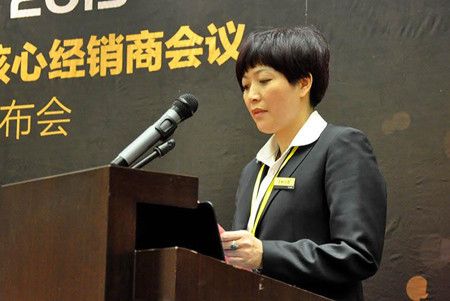 菲林克斯总经理孙颖女士致欢迎词