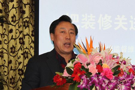 中国建筑装饰协会住宅装饰装修委员会秘书长张仁