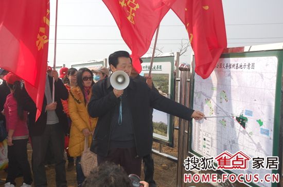 杨建秋局长现场讲解西山森林公园规划