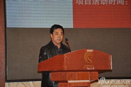 客户代表沈阳格丽窗业马总 