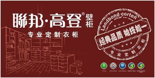 正品保证、让客户用得放心