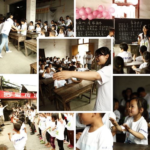 “快乐六一，有我陪你！”——梦洁集团2013年5月25日湘西助学活动纪实