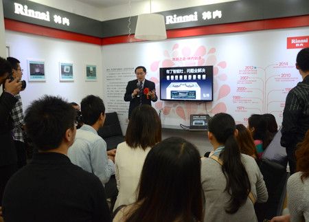 上海林内营销部部长王延红先生介绍林内品牌