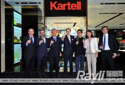 Kartell北京三里屯太古里精品店开幕