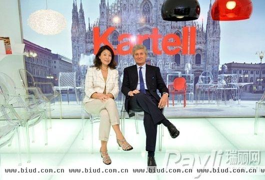 Kartell全球总裁Claudio Luti先生和Kartell中国合资公司总裁林宏女士