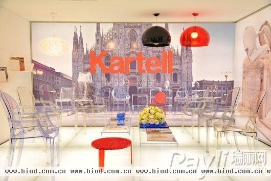 Kartell北京三里屯太古里Showroom