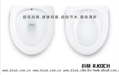 科赫智能泡沫洁具