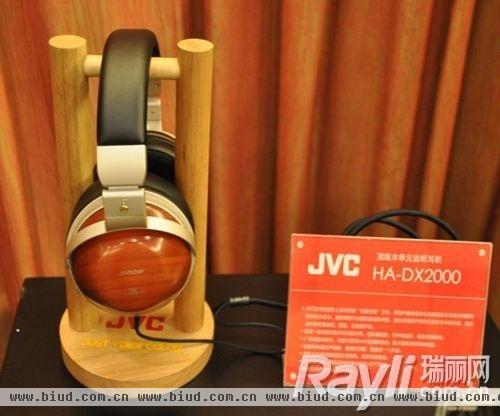 JVC