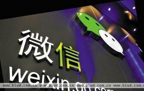 橱柜企业微信多闲置 不知如何有效互动