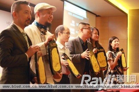 瑞宝壁纸总裁王树民先生携手五位嘉宾共同启动2013FA巡回论坛