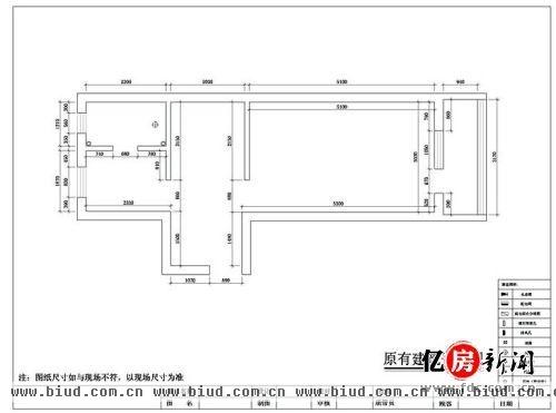 原始平面图