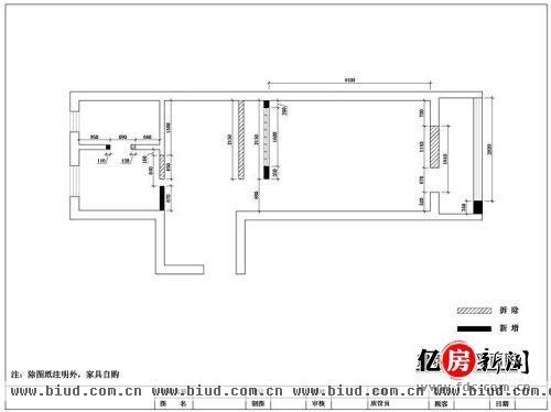 平面改建图