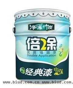 双包好涂料 倍涂内墙漆