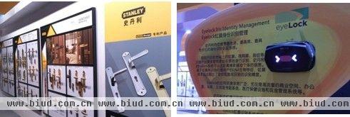 史丹利安防：打造整体安防解决方案品牌