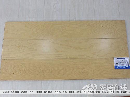 宗月实木复合地板 原价400元/平米现价100元