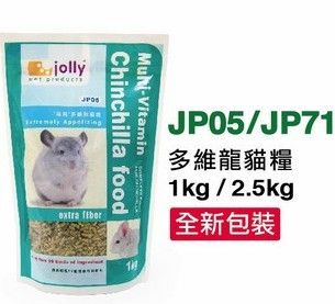 jolly 龙猫粮