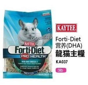 kaytee dha粮