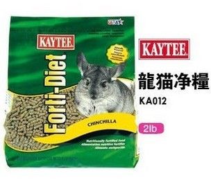 kaytee 净粮