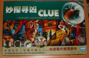 clue