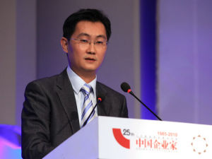 腾讯董事会主席兼CEO马化腾在中国企业领袖年会演出讲