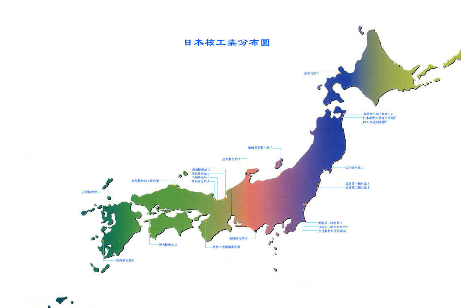 日本有多少座核电站20110424