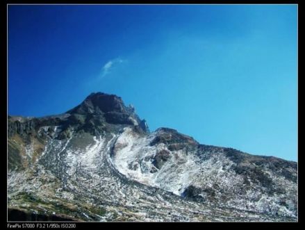 休眠火山