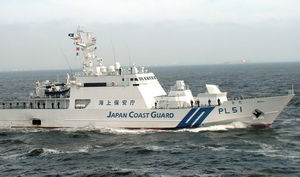 PS Bizan级属于二、三百吨的小舰。