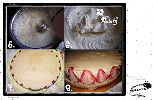 美食达人：自制草莓咖啡慕斯蛋糕(图)