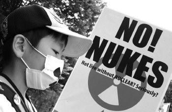 日本多地掀起反核大游行 示威者称不要核电站